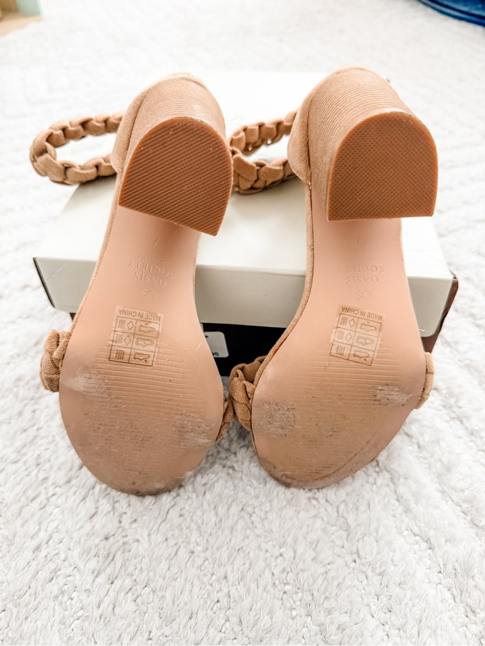 The Melody Braided Two Band Nude Heels - Size 7 - Picture 6 of 8
